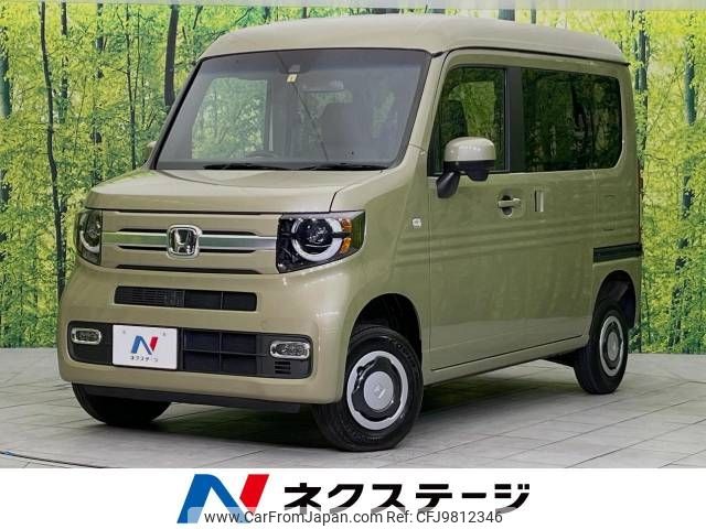 honda n-van 2020 -HONDA--N VAN HBD-JJ2--JJ2-3018563---HONDA--N VAN HBD-JJ2--JJ2-3018563- image 1