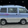 mitsubishi minicab-bravo 1996 41006e5d8f1bfa58fb8b961f923b42d8 image 4