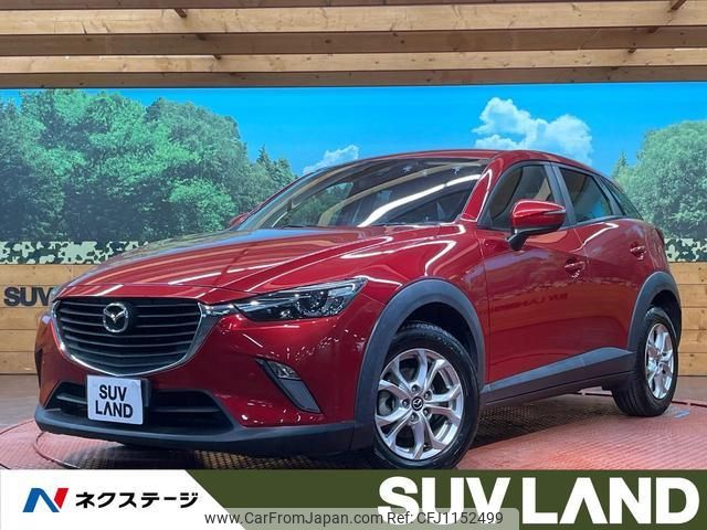 mazda cx-3 2015 quick_quick_DK5FW_DK5FW-112257 image 1