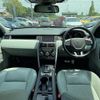 land-rover discovery-sport 2016 quick_quick_LC2A_SALCA2AG8GH579857 image 4