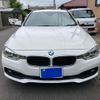 bmw 3-series 2016 -BMW--BMW 3 Series LDA-8C20--WBA8H92010K815080---BMW--BMW 3 Series LDA-8C20--WBA8H92010K815080- image 2