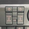 toyota roomy 2024 -TOYOTA--Roomy 5BA-M910A--M910A-1021983---TOYOTA--Roomy 5BA-M910A--M910A-1021983- image 5