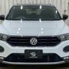 volkswagen t-roc 2020 CFJ1630639 image 12