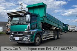 mitsubishi-fuso super-great 2021 CFJ1603769