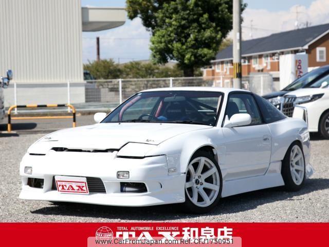 nissan 180sx 1997 CFJ1750951 image 1
