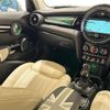 mini mini-others 2018 CFJ1679599 image 18