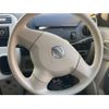 nissan otti 2010 CFJ1826079 image 14