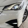 toyota crown-hybrid 2016 CFJ1687871 image 12