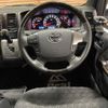 toyota hiace-van 2018 CFJ1544767 image 5
