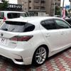 lexus ct 2014 -LEXUS--Lexus CT DAA-ZWA10--ZWA10-2194741---LEXUS--Lexus CT DAA-ZWA10--ZWA10-2194741- image 18