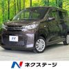 mitsubishi ek-wagon 2019 -MITSUBISHI--ek Wagon 5BA-B33W--B33W-0002498---MITSUBISHI--ek Wagon 5BA-B33W--B33W-0002498- image 1