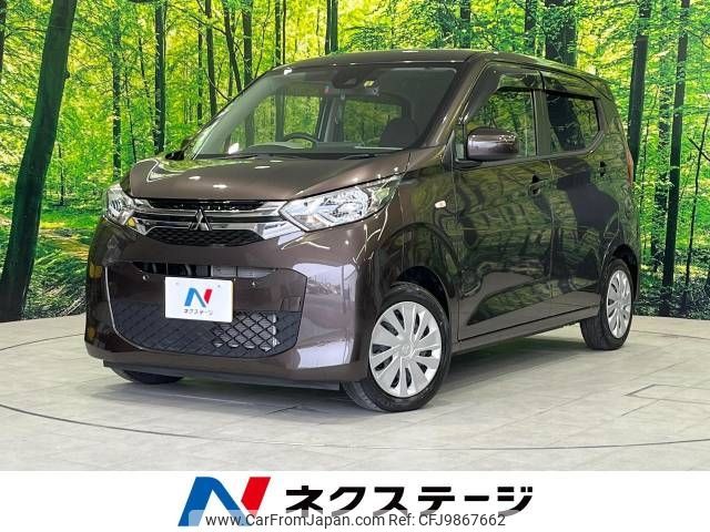 mitsubishi ek-wagon 2019 -MITSUBISHI--ek Wagon 5BA-B33W--B33W-0002498---MITSUBISHI--ek Wagon 5BA-B33W--B33W-0002498- image 1