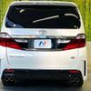 toyota alphard 2013 -TOYOTA--Alphard DBA-ANH20W--ANH20-8266911---TOYOTA--Alphard DBA-ANH20W--ANH20-8266911- image 17