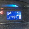 daihatsu mira-e-s 2015 -DAIHATSU 【野田 580】--Mira e:s DBA-LA310S--LA310S-1066704---DAIHATSU 【野田 580】--Mira e:s DBA-LA310S--LA310S-1066704- image 25
