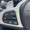 bmw x5 2021 quick_quick_CV30S_WBACV620X09F13850 image 15