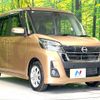 nissan dayz-roox 2019 quick_quick_B21A_B21A-0552916 image 16