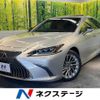 lexus es 2019 quick_quick_AXZH10_AXZH10-1004954 image 1