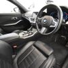 bmw 3-series 2019 quick_quick_3LA-5X20_WBA5X72030FH33373 image 18