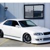toyota chaser 1999 GOO_JP_700060229130231014001 image 6