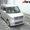daihatsu move-conte 2008 -DAIHATSU--Move Conte L575S--L575S-0007003---DAIHATSU--Move Conte L575S--L575S-0007003- image 1