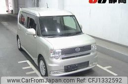 daihatsu move-conte 2008 -DAIHATSU--Move Conte L575S--L575S-0007003---DAIHATSU--Move Conte L575S--L575S-0007003-