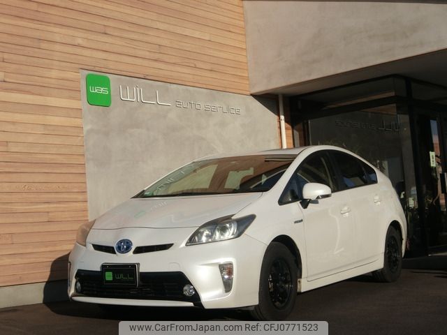 toyota prius 2012 -TOYOTA--Prius DAA-ZVW30--ZVW30-5532228---TOYOTA--Prius DAA-ZVW30--ZVW30-5532228- image 1