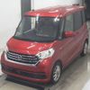 nissan dayz-roox 2018 -NISSAN--DAYZ Roox B21A--0383671---NISSAN--DAYZ Roox B21A--0383671- image 5