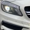 mercedes-benz amg 2015 -MERCEDES-BENZ 【名古屋 307ﾀ9926】--AMG CBA-176052--WDD1760522J365399---MERCEDES-BENZ 【名古屋 307ﾀ9926】--AMG CBA-176052--WDD1760522J365399- image 13