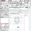 nissan note 2023 quick_quick_E13_E13-236151 image 21