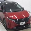 nissan aura 2022 -NISSAN 【熊谷 331ｾ8715】--AURA FE13-235458---NISSAN 【熊谷 331ｾ8715】--AURA FE13-235458- image 1