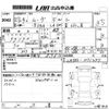 daihatsu move 2015 -DAIHATSU--Move LA150S-0051447---DAIHATSU--Move LA150S-0051447- image 3