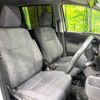 toyota sienta 2022 -TOYOTA--Sienta 6AA-MXPL10G--MXPL10-1013306---TOYOTA--Sienta 6AA-MXPL10G--MXPL10-1013306- image 8