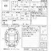 suzuki wagon-r 2014 -SUZUKI--Wagon R MH34S-351471---SUZUKI--Wagon R MH34S-351471- image 3