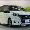 nissan serena 2019 -NISSAN--Serena DAA-HFC27--HFC27-029716---NISSAN--Serena DAA-HFC27--HFC27-029716- image 17