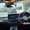 nissan note 2021 -NISSAN 【神戸 554ﾐ 320】--Note 6AA-E13--E13-022397---NISSAN 【神戸 554ﾐ 320】--Note 6AA-E13--E13-022397- image 7