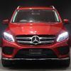 mercedes-benz gle-class 2016 -MERCEDES-BENZ--Benz GLE LDA-166024--WDC1660242A776985---MERCEDES-BENZ--Benz GLE LDA-166024--WDC1660242A776985- image 7