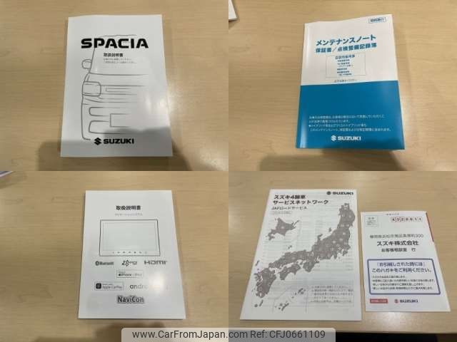 suzuki spacia 2023 -SUZUKI 【豊田 580ﾆ5224】--Spacia 5AA-MK94S--MK94S-106773---SUZUKI 【豊田 580ﾆ5224】--Spacia 5AA-MK94S--MK94S-106773- image 2