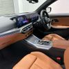 bmw 3-series 2024 quick_quick_3BA-5F20_WBA50FF0208E82519 image 15