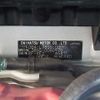 daihatsu tanto 2011 -DAIHATSU--Tanto DBA-L385S--L385S-0060979---DAIHATSU--Tanto DBA-L385S--L385S-0060979- image 41