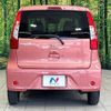 nissan dayz 2017 CFJ1701251 image 15