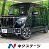 suzuki spacia 2019 -SUZUKI--Spacia DAA-MK53S--MK53S-631397---SUZUKI--Spacia DAA-MK53S--MK53S-631397- image 1