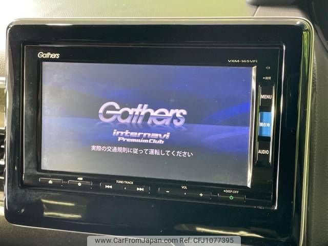 honda n-box 2018 -HONDA--N BOX DBA-JF3--JF3-1151463---HONDA--N BOX DBA-JF3--JF3-1151463- image 2