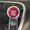 honda n-box 2016 -HONDA--N BOX DBA-JF1--JF1-1812273---HONDA--N BOX DBA-JF1--JF1-1812273- image 6