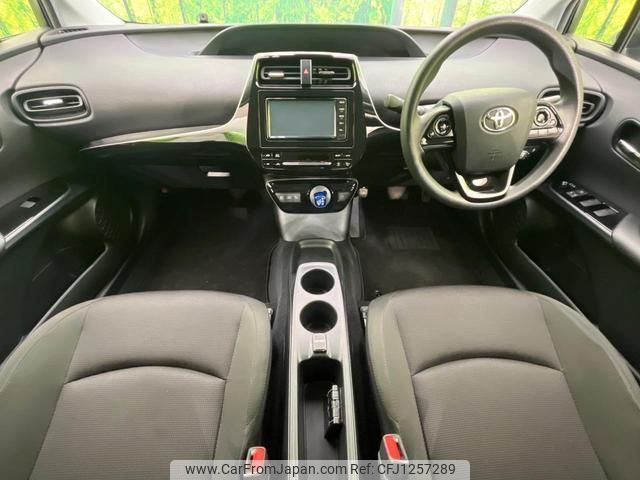 toyota prius 2020 quick_quick_ZVW51_ZVW51-6162385 image 2