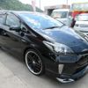 toyota prius 2010 CFJ1538404 image 6