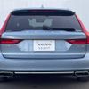 volvo v90 2018 -VOLVO--Volvo V90 LDA-PD4204T--YV1PWA8MDK1088885---VOLVO--Volvo V90 LDA-PD4204T--YV1PWA8MDK1088885- image 19