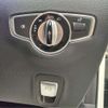 mercedes-benz e-class-station-wagon 2017 CFJ1852490 image 32