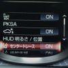 lexus ls 2023 CFJ1557476 image 27