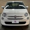 fiat 500 2020 -FIAT--Fiat 500 ABA-31212--ZFA3120000JD75696---FIAT--Fiat 500 ABA-31212--ZFA3120000JD75696- image 14