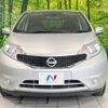 nissan note 2016 -NISSAN--Note DBA-NE12--NE12-108203---NISSAN--Note DBA-NE12--NE12-108203- image 15